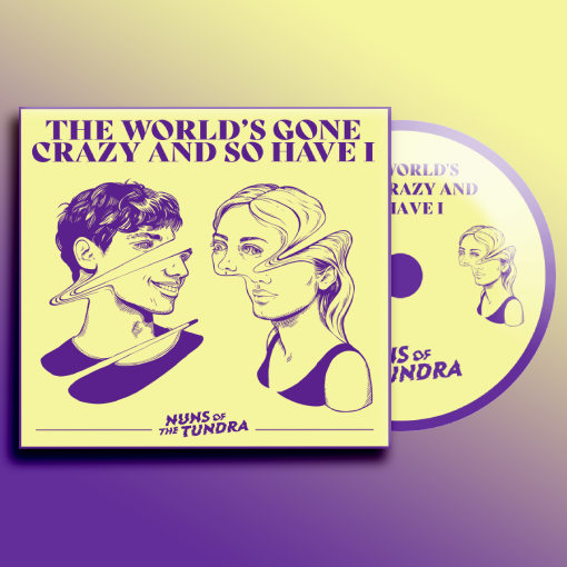 5 YEAR Anniversary Bundle - World's Gone Crazy and So Have I